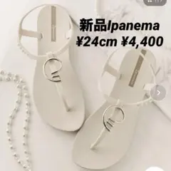 新品Ipanema サンダル　ゴールドモチーフ ¥24cm ¥4,400のサムネイル