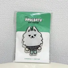TXT PPULBATU プルバトゥ スマートトック スビン ヨンモン