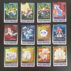 ポケモン カードダス 12枚セット バンダイ 1997 - メルカリ