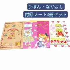 Item thumbnail for item aaea7544-e72a-4e67-8605-10ef94035a72