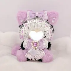 おすわり ぬい服 着ぐるみ ネコ　黒 × 紫 12cm