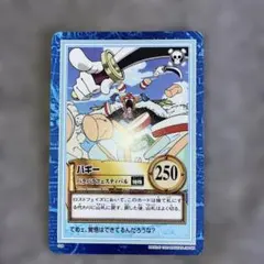 2026年最新】ワンピースハイパーバトルカードバギーの人気アイテム