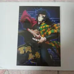 Item thumbnail for item 2208822d-b2b2-40c4-a601-738376eae832