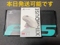 セット新品未使用AuLa F75 & ATTACK SHARK X11ブラック - メルカリ