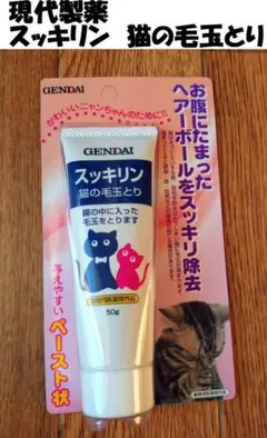 Item thumbnail for item a65c8117-3785-4e95-abd8-3695214b5fba