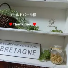 ✰niko and... ストライプ長袖シャツ