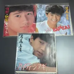 村田和人 一本の音楽 EPレコード 山下達郎 - メルカリ