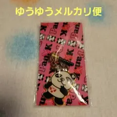 【2PM】ジュンケイ　チャーム　パンケイ