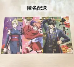 銀魂 土方十四郎 神楽 月詠 吉原大炎上 ポストカード