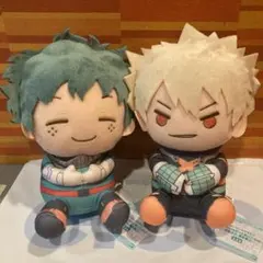 即購入可！ ヒロアカ でっかいぽふっとぬいぐるみ 緑谷出久 爆豪勝己 ２種セット