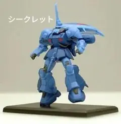 機動戦士 ガンダムコレクション10 フィギュア 初回限定シークレット アイザック