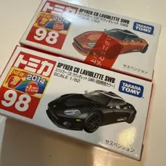 Item thumbnail for item 5c796a19-db27-4564-8bb3-09143e725565