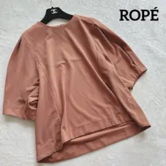 hana様 リクエスト 2点 まとめ商品