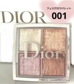 5/20限定価格☆Dior バックステージ フェイスグロウパレット 001