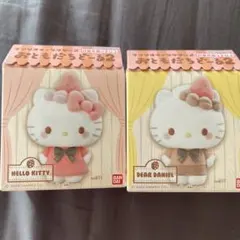 サンリオキャラクターズ おともだちどーる2 ハローキティ ディアダニエル