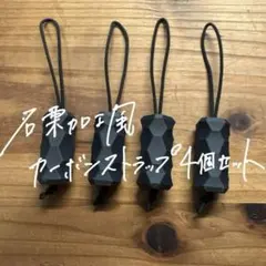 2026年最新】アシモクラフトの人気アイテム - メルカリ