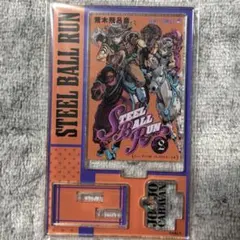 キョロちゃん様 リクエスト 2点 まとめ商品