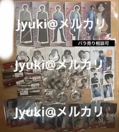 2026年最新】樋口幸平 アクスタの人気アイテム - メルカリ