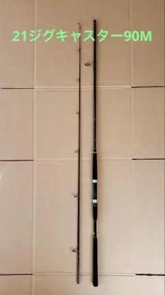 2026年最新】ジグキャスターの人気アイテム - メルカリ