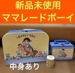 Item thumbnail for item 3227a965-af0a-47ce-8577-9567cdaf7d3c