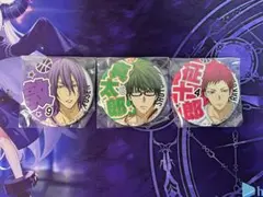 黒子のバスケ 応援缶バッジ 紫原敦 緑間真太郎 赤司征十郎 SEGA プライズ