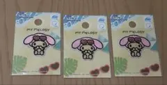 日焼けマイメロディ　ワッペン　3枚セット