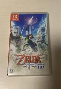 Switch ゼルダの伝説 スカイウォードソード HD