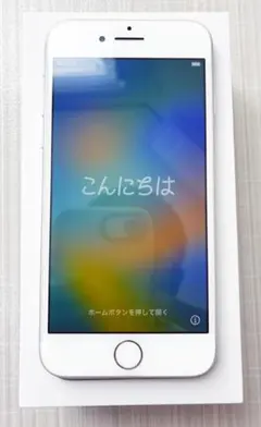 Apple iPhone 8 シルバー/ホワイト 64GB