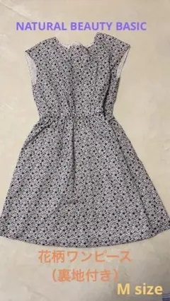 NATURAL BEAUTY BASIC 花柄ノースリーブAラインワンピース