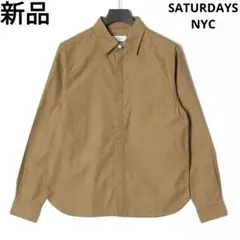 新品 SATURDAYS NYC 比翼 長袖シャツ ベージュのサムネイル