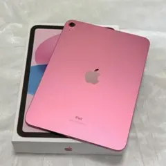 【超美品】iPad 第10世代 本体 ピンク 箱付き