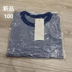 UNIQLO ユニクロ　ボーダー