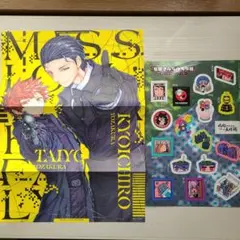 夜桜さんちの大作戦　キャラモチーフステッカー・ポスター　セット　ジャンプGIGA