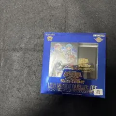 2026年最新】遊戯王OCG デュエルモンスターズ LINK VRAINS PACK 3 BOX