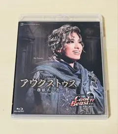 Item thumbnail for item f3c5c842-a2f7-46f0-9730-4e6e2110568a