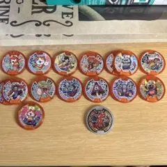 妖怪ウォッチメダル16枚セット　妖怪おみくじ神社景品➕うたメダルエラーおまけ付き