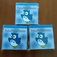 Item thumbnail for item 945223e4-fb7e-4823-8e17-6f7e61176725