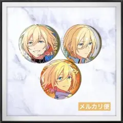 2025年最新】天祥院英智 缶バッジの人気アイテム - メルカリ