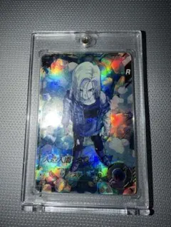 ドラゴンボールスーパーダイバーズ　SDV4-028 パラレル　人造人間18号