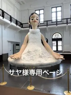 THE NORTH FACE オリーブグリーン ジャケット　アノラックパーカー