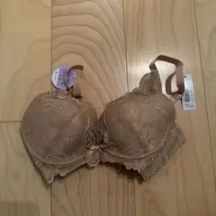 エメフィール 脇高ブラ E65