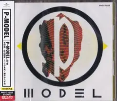 2026年最新】平沢進の人気アイテム - メルカリ