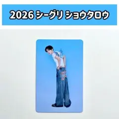 RIIZE 2026 シーグリ MD ショウタロウ トレカ 5