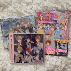 ꕤ︎︎ すとぷり strawberryprince cd