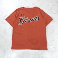 Item thumbnail for item b55d6f43-3208-4358-adec-081e179e1e2e