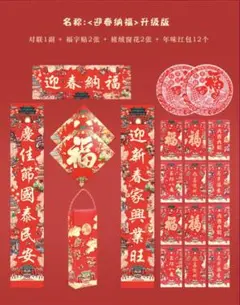 Item thumbnail for item 21da117a-b778-4ae8-b08c-e4003af4c29b