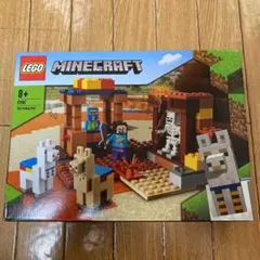レゴ(LEGO) マインクラフト 村人の交易所 21167