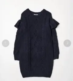 REDYAZEL フリル袖 ニットワンピース ワンピース