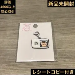 Item thumbnail for item 96ab0733-6f54-47d3-b212-dd1c17df2534