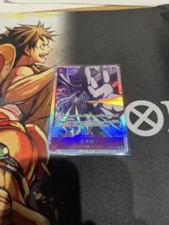 ワンピースカード　神の島の冒険　エネル SR【美品】
